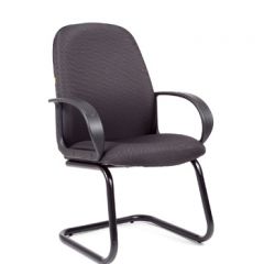 Кресло для посетителей CHAIRMAN 279V JP (ткань JP 15-1) в Салехарде - salekhard.mebel24.online | фото 1