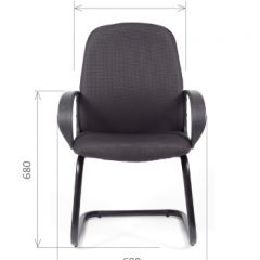 Кресло для посетителей CHAIRMAN 279V JP (ткань JP 15-1) в Салехарде - salekhard.mebel24.online | фото 5