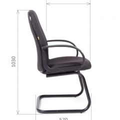 Кресло для посетителей CHAIRMAN 279V JP (ткань JP 15-1) в Салехарде - salekhard.mebel24.online | фото 6