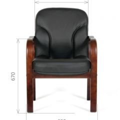Кресло для посетителей CHAIRMAN 658 (натуральная кожа) в Салехарде - salekhard.mebel24.online | фото 4