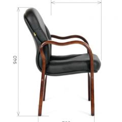 Кресло для посетителей CHAIRMAN 658 (натуральная кожа) в Салехарде - salekhard.mebel24.online | фото 5