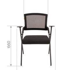 Кресло для посетителей CHAIRMAN NEXX (ткань стандарт черный/сетка DW-01) в Салехарде - salekhard.mebel24.online | фото 6