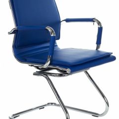 Кресло для посетителя Бюрократ CH-993-Low-V/blue синий в Салехарде - salekhard.mebel24.online | фото