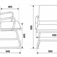 Кресло для посетителя Бюрократ CH-993-Low-V/grey серый в Салехарде - salekhard.mebel24.online | фото 3
