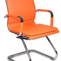 Кресло для посетителя Бюрократ CH-993-Low-V/orange оранжевый в Салехарде - salekhard.mebel24.online | фото 1