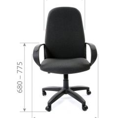 Кресло для руководителя CHAIRMAN 279 С (ткань С-2) в Салехарде - salekhard.mebel24.online | фото 5