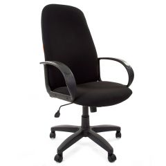 Кресло для руководителя  CHAIRMAN 279 С (ткань С-3) в Салехарде - salekhard.mebel24.online | фото