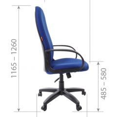 Кресло для руководителя  CHAIRMAN 279 TW (ткань TW 10) в Салехарде - salekhard.mebel24.online | фото 5