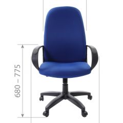 Кресло для руководителя  CHAIRMAN 279 TW (ткань TW 10) в Салехарде - salekhard.mebel24.online | фото 6