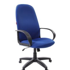 Кресло для руководителя  CHAIRMAN 279 TW (ткань TW 10) в Салехарде - salekhard.mebel24.online | фото