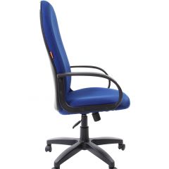 Кресло для руководителя  CHAIRMAN 279 TW (ткань TW 10) в Салехарде - salekhard.mebel24.online | фото 3
