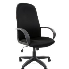 Кресло для руководителя  CHAIRMAN 279 TW (ткань TW 11) в Салехарде - salekhard.mebel24.online | фото 1