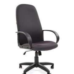 Кресло для руководителя  CHAIRMAN 279 TW (ткань TW 12) в Салехарде - salekhard.mebel24.online | фото