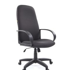Кресло для руководителя  CHAIRMAN 279 JP (ткань JP 15-1) в Салехарде - salekhard.mebel24.online | фото 1