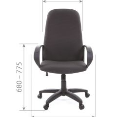 Кресло для руководителя  CHAIRMAN 279 JP (ткань JP 15-1) в Салехарде - salekhard.mebel24.online | фото 4