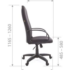 Кресло для руководителя  CHAIRMAN 279 JP (ткань JP 15-1) в Салехарде - salekhard.mebel24.online | фото 5