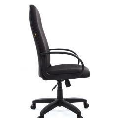 Кресло для руководителя  CHAIRMAN 279 JP (ткань JP 15-2) в Салехарде - salekhard.mebel24.online | фото 3