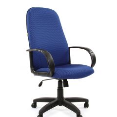 Кресло для руководителя  CHAIRMAN 279 JP (ткань JP 15-3) в Салехарде - salekhard.mebel24.online | фото 1