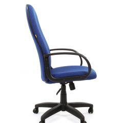 Кресло для руководителя  CHAIRMAN 279 JP (ткань JP 15-3) в Салехарде - salekhard.mebel24.online | фото 3