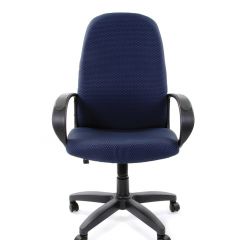 Кресло для руководителя  CHAIRMAN 279 JP (ткань JP 15-5) в Салехарде - salekhard.mebel24.online | фото