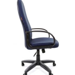 Кресло для руководителя  CHAIRMAN 279 JP (ткань JP 15-5) в Салехарде - salekhard.mebel24.online | фото 2