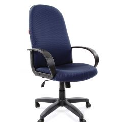Кресло для руководителя  CHAIRMAN 279 JP (ткань JP 15-5) в Салехарде - salekhard.mebel24.online | фото 3