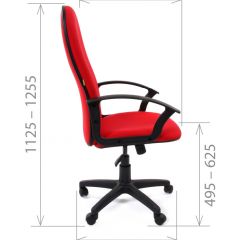 Кресло для руководителя CHAIRMAN 289 (ткань стандарт 10-120) в Салехарде - salekhard.mebel24.online | фото 3
