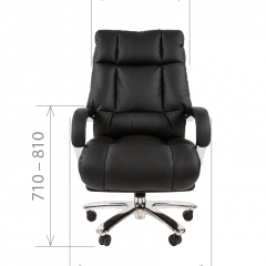 Кресло для руководителя CHAIRMAN 405 (Кожа) Черное в Салехарде - salekhard.mebel24.online | фото 4