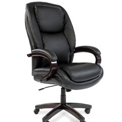 Кресло для руководителя CHAIRMAN  408 (Натуральная кожа) в Салехарде - salekhard.mebel24.online | фото 1