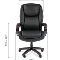 Кресло для руководителя CHAIRMAN  408 (Натуральная кожа) в Салехарде - salekhard.mebel24.online | фото 5