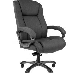Кресло для руководителя CHAIRMAN  410 (Акриловая ткань) в Салехарде - salekhard.mebel24.online | фото 3