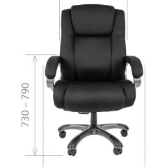Кресло для руководителя CHAIRMAN  410 (Акриловая ткань) в Салехарде - salekhard.mebel24.online | фото 4