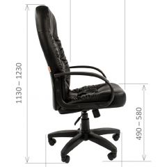 Кресло для руководителя  CHAIRMAN 416 ЭКО в Салехарде - salekhard.mebel24.online | фото 5