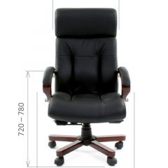 Кресло для руководителя CHAIRMAN  421 (Натуральная кожа) Черное в Салехарде - salekhard.mebel24.online | фото 4
