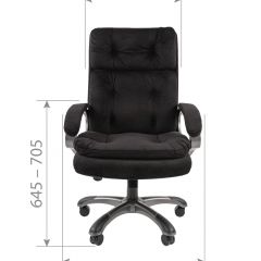 Кресло для руководителя  CHAIRMAN 442 (ткань черная) в Салехарде - salekhard.mebel24.online | фото 4