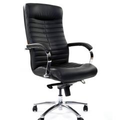 Кресло для руководителя CHAIRMAN 480 N (Экокожа) в Салехарде - salekhard.mebel24.online | фото 2