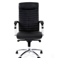 Кресло для руководителя CHAIRMAN 480 N (Экокожа) в Салехарде - salekhard.mebel24.online | фото 3