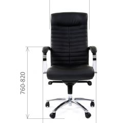Кресло для руководителя CHAIRMAN 480 N (Экокожа) в Салехарде - salekhard.mebel24.online | фото 7