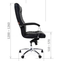Кресло для руководителя CHAIRMAN 480 N (Экокожа) в Салехарде - salekhard.mebel24.online | фото 6