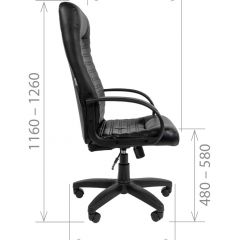 Кресло для руководителя CHAIRMAN 480 LT (Экокожа) в Салехарде - salekhard.mebel24.online | фото 8