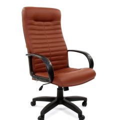 Кресло для руководителя CHAIRMAN 480 LT (Экокожа) в Салехарде - salekhard.mebel24.online | фото 6