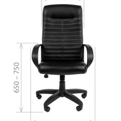 Кресло для руководителя CHAIRMAN 480 LT (Экокожа) в Салехарде - salekhard.mebel24.online | фото 7