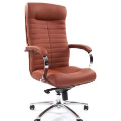 Кресло для руководителя CHAIRMAN 480 N (кожа) в Салехарде - salekhard.mebel24.online | фото 5