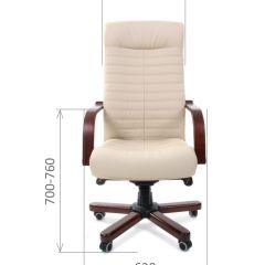 Кресло для руководителя CHAIRMAN 480 N WD (Экокожа) в Салехарде - salekhard.mebel24.online | фото 6