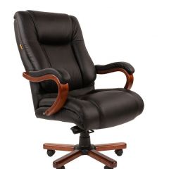 Кресло для руководителя CHAIRMAN  503 (Кожа) Черное в Салехарде - salekhard.mebel24.online | фото 2