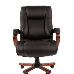 Кресло для руководителя CHAIRMAN  503 (Кожа) Черное в Салехарде - salekhard.mebel24.online | фото