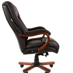 Кресло для руководителя CHAIRMAN  503 (Кожа) Черное в Салехарде - salekhard.mebel24.online | фото 3