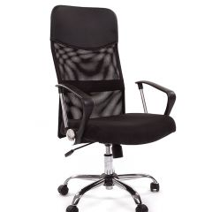 Кресло для руководителя CHAIRMAN 610 N (15-21 черный/сетка черный) в Салехарде - salekhard.mebel24.online | фото 1