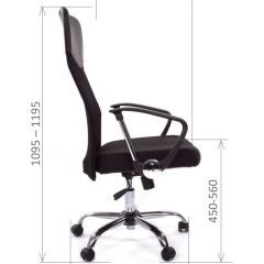 Кресло для руководителя CHAIRMAN 610 N (15-21 черный/сетка черный) в Салехарде - salekhard.mebel24.online | фото 5