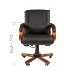 Кресло для руководителя CHAIRMAN  653 М (Кожа) Черное в Салехарде - salekhard.mebel24.online | фото 4